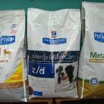 mascotas amazonas DSC05335 R