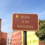 PLAZA 25N 4C