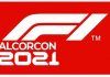 La Formula 1 podría llegar a Alcorcón en 2021