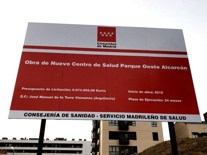 Aprobada la adjudicación de obra del Centro de Salud Parque Oeste Alcorcón