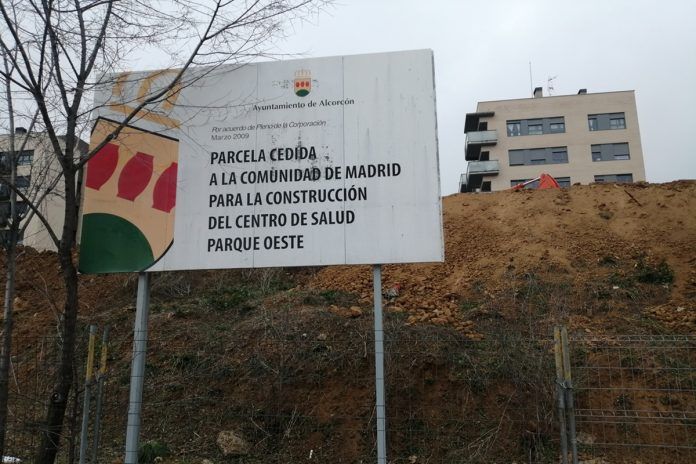 La apertura del centro de salud en Parque Oeste de Alcorcón es inminente