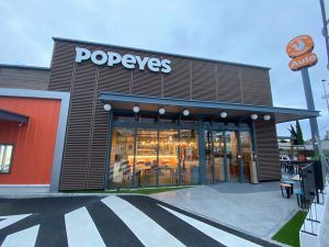 Abre Popeyes, nuevo restaurante de pollo y comida americana en Alcorcón