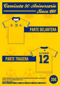 Lanzan a la venta camisetas conmemorativas del 50 aniversario del Alcorcón