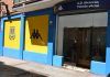 El Alcorcón se ve obligado a cerrar su sede social