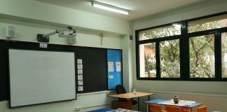 Subida de sueldo a un sector de los profesores de Alcorcón