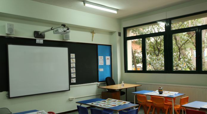 Subida de sueldo a un sector de los profesores de Alcorcón