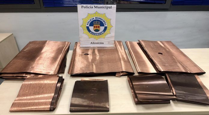 La Policía de Alcorcón localiza a los ladrones del CREAA