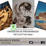 grabados-cultura-alcorcon