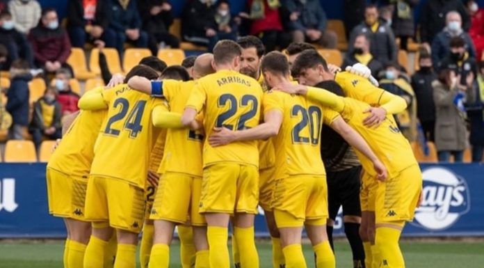 Estos serán los rivales del Alcorcón en Primera RFEF
