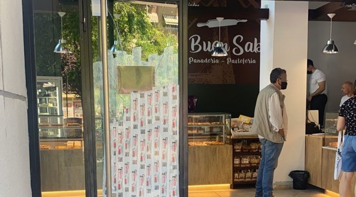 Entran a robar en una panadería y pastelería de Parque Oeste en Alcorcón