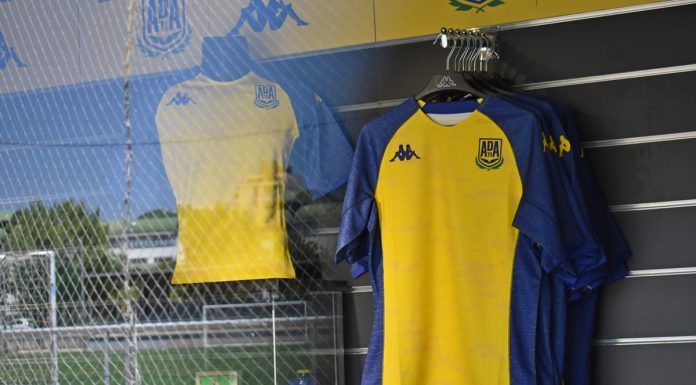 Así será la equipación del Alcorcón