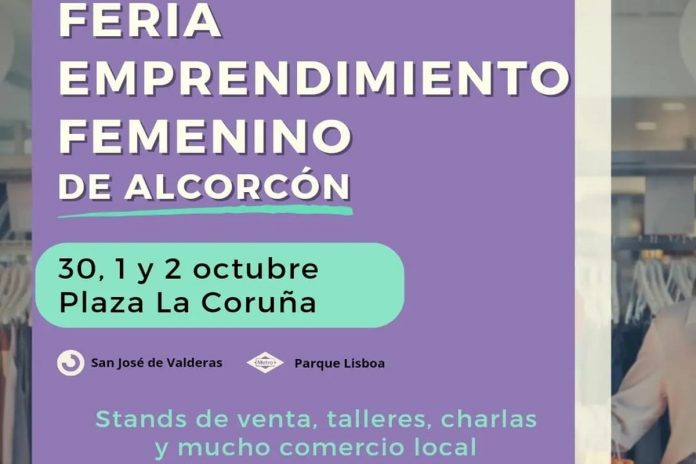 Desde mi Colmena en Alcorcón: ¿Por qué la Feria de Emprendimiento Femenino?