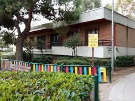 El Partido Popular de Alcorcón denuncia que los Campamentos de Navidad serán un 70% más caros