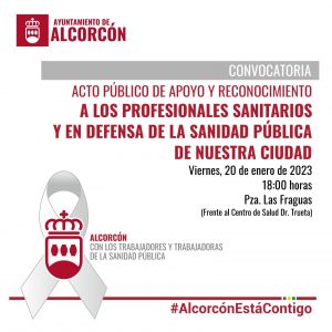 Convocada una manifestación en defensa de la Sanidad Pública en Alcorcón