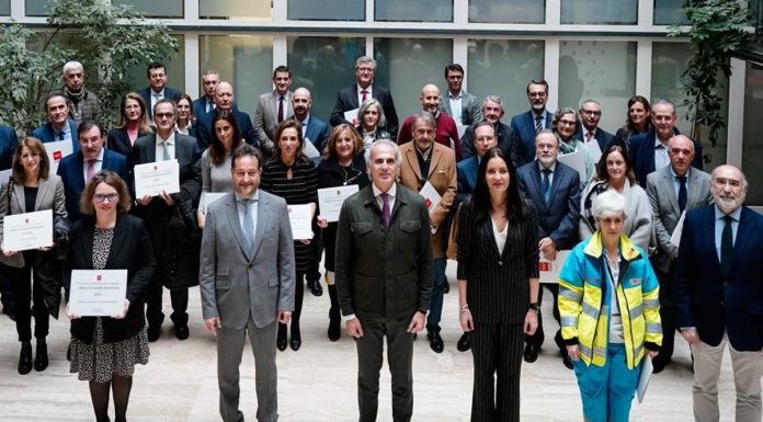 El Hospital de Alcorcón recibe un nuevo reconocimiento