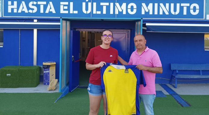 Lucía Gutiérrez se convierte en el primer fichaje estelar del Alcorcón