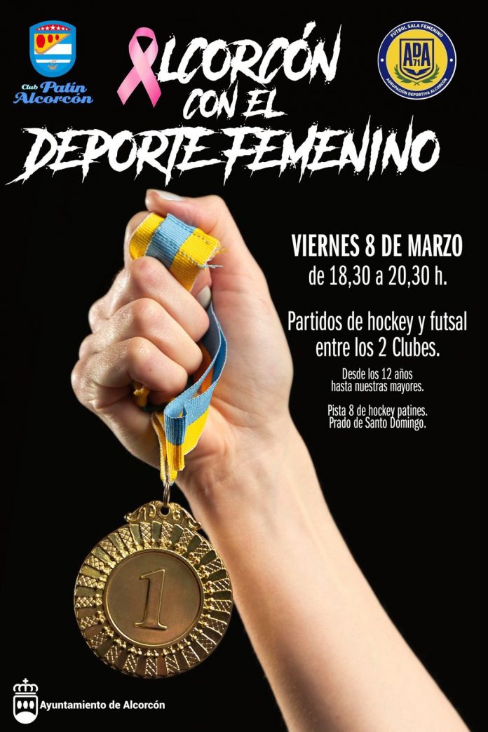 Deporte a favor de la igualdad en Alcorcón