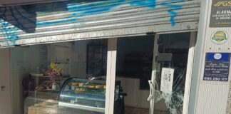 Detenida la pareja que entró a robar cinco veces en la pastelería Nude Cake de Alcorcón