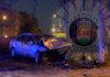 Aparatoso accidente con un vehículo involucrado durante las Fiestas de Alcorcón