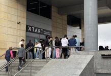 Xtart, el nuevo centro de Formación Profesional de Alcorcón