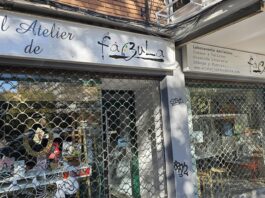 Los más de 40 años de la Librería Fábula se celebran en Alcorcón