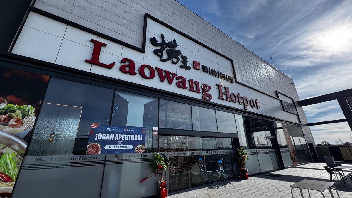 Abre LaoWang Hotpot, un nuevo restaurante de comida china en Alcorcón