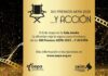 La nueva edición de los Premios AEPA ya tienen fecha en Alcorcón