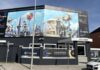 Nueva inauguración en Alcorcón para esta Semana Santa