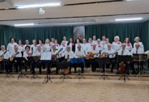 Rondalla Salvador Allende