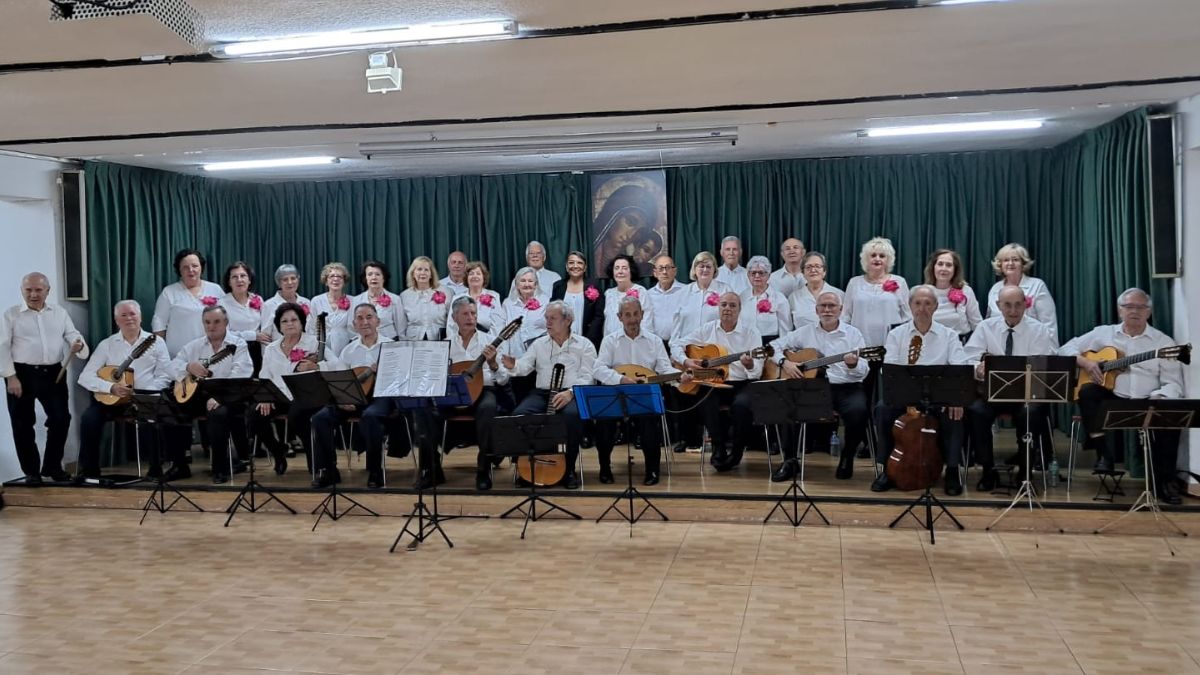 Rondalla Salvador Allende