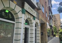 Intento de robo en Duby's Bakery en Alcorcón