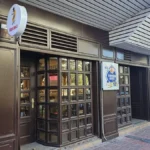 Promoción de cubos de cerveza y perritos en Wild Dogs y comienzo del programa del Orgullo en Alcorcón