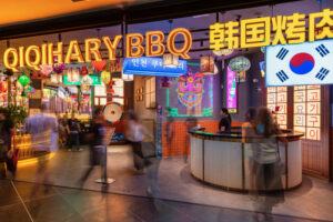 Llega a Alcorcón la barbacoa coreana de Qiqihary BBQ