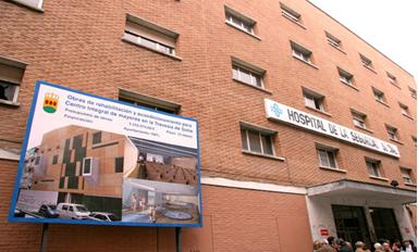 Alcorcón Extraño: El Hospital Hermanos Laguna