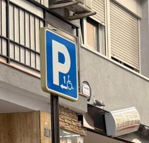 Alcorcón estrena nuevas marquesinas y plazas adaptadas: las calle donde encontrarlas