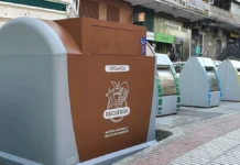 Nuevos avances conseguidos en la Tasa de Basuras para comercios y oficinas de Alcorcón