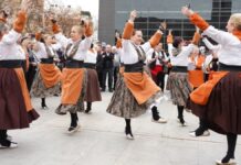 Fiestas Santo Domingo San Dominguín