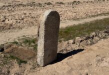 El Hito de Valderas: el pasado de Alcorcón inscrito en piedra