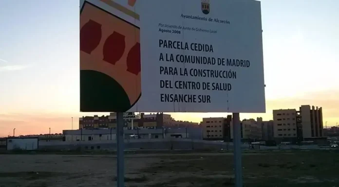 El Centro de Salud del Ensanche Sur de Alcorcón ya tiene fecha de previsión de apertura