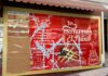 Nuevo robo en Alcorcón: la Pastelería El Paisa sufre uno durante el pasado fin de semana
