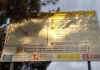 La ampliación del paso sobre la C-5 en Alcorcón avanza de fase: adjudicado el proyecto