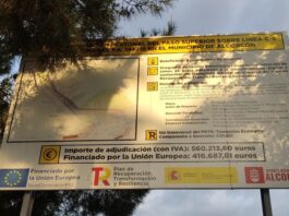 La ampliación del paso sobre la C-5 en Alcorcón avanza de fase: adjudicado el proyecto La ampliación del paso sobre la C-5 en Alcorcón avanza de fase: adjudicado el proyecto