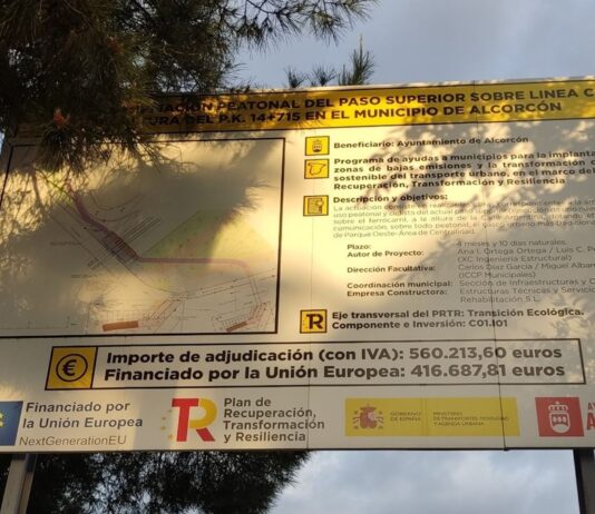 La ampliación del paso sobre la C-5 en Alcorcón avanza de fase: adjudicado el proyecto La ampliación del paso sobre la C-5 en Alcorcón avanza de fase: adjudicado el proyecto