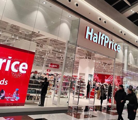 Half Price, el outlet con productos de más de 3.000 marcas conocidas abrirá en Alcorcón Half Price, el outlet con productos de más de 3.000 marcas conocidas abrirá en Alcorcón