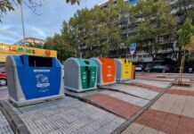 Alcorcón suspende la tasa de basuras para este ejercicio 2026 Alcorcón suspende la tasa de basuras para este ejercicio 2026