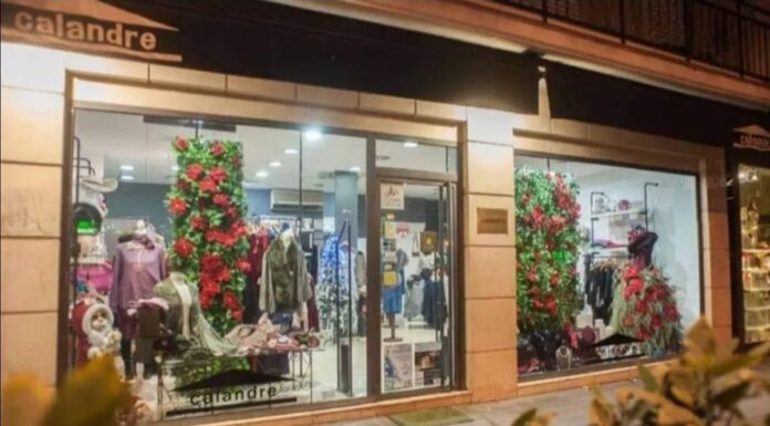 Calandre cambia de probador: cierra su tienda física en Alcorcón y se pasa a la venta online Calandre cambia de probador: cierra su tienda física en Alcorcón y se pasa a la venta online
