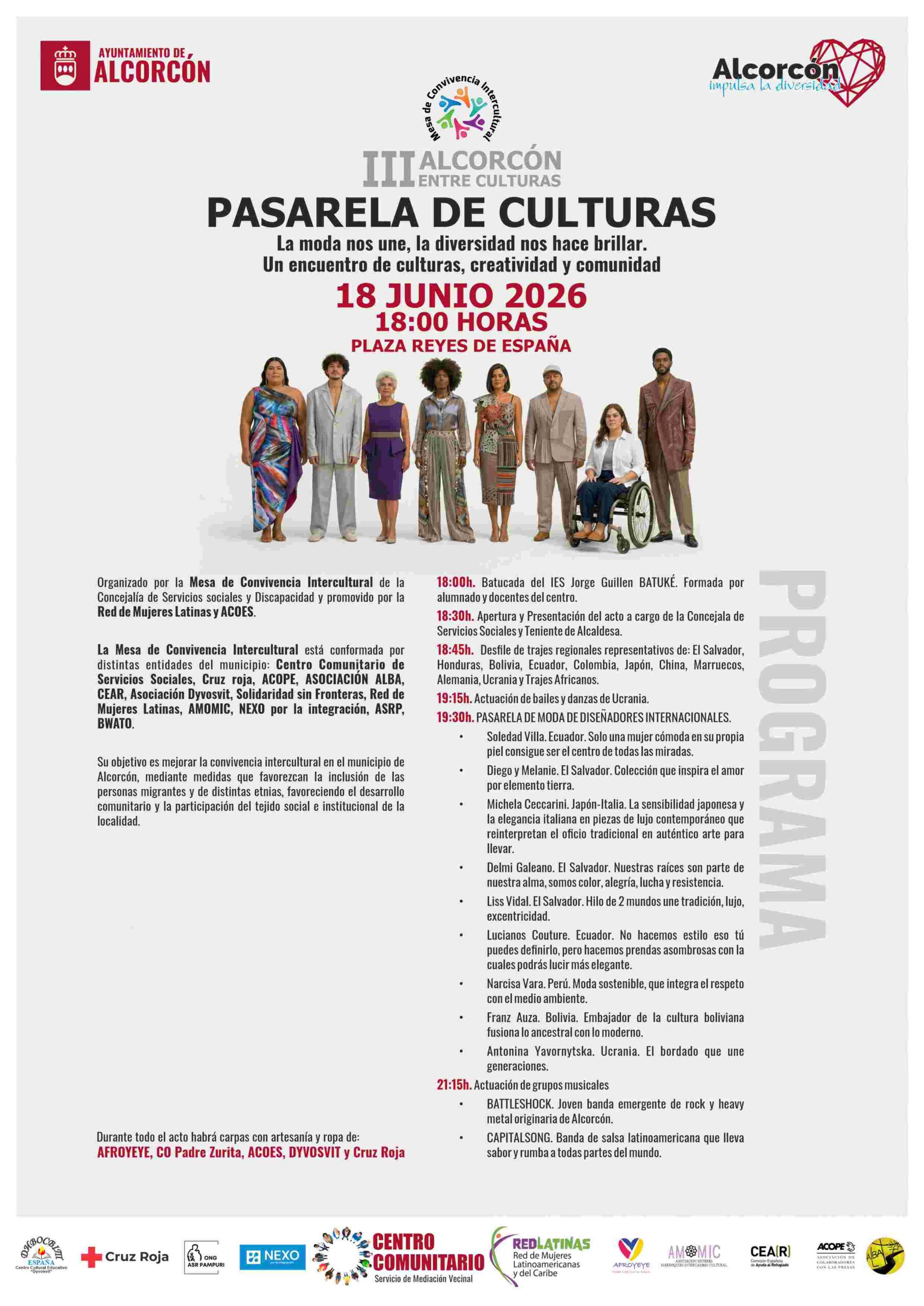 Desfiles internacionales, música en directo y comercio local: así son las tres pasarelas preparadas en Alcorcón para este jueves