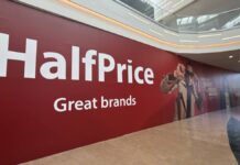 HalfPrice abrirá una nueva tienda en Alcorcón con miles de productos de primeras marcas HalfPrice abrirá una nueva tienda en Alcorcón con miles de productos de primeras marcas