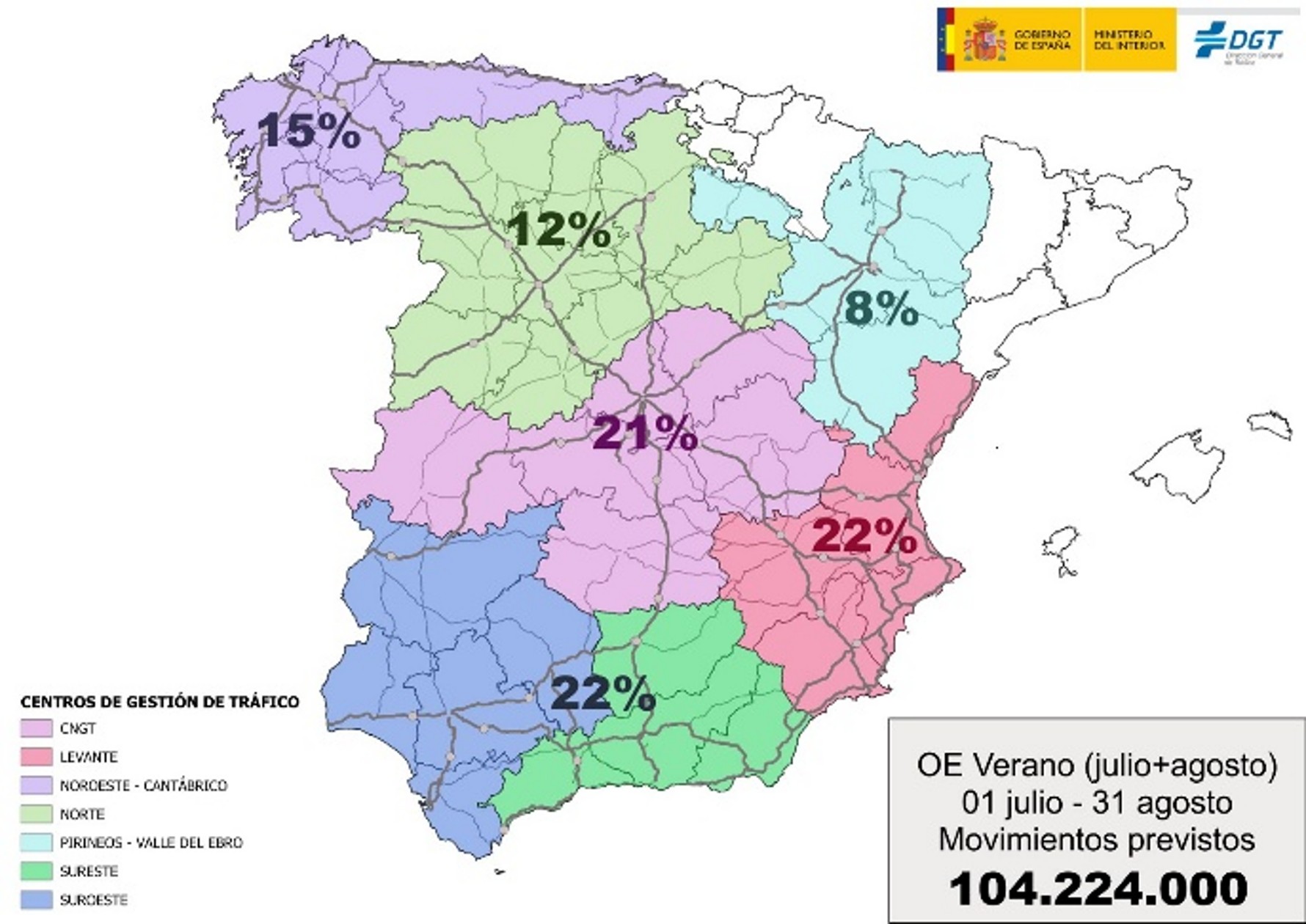 La DGT activa la Operación Verano 2026: así afectará al tráfico desde Alcorcón