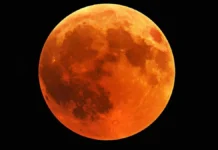 Alcorcón volverá a mirar al cielo: así será el eclipse de Luna este viernes